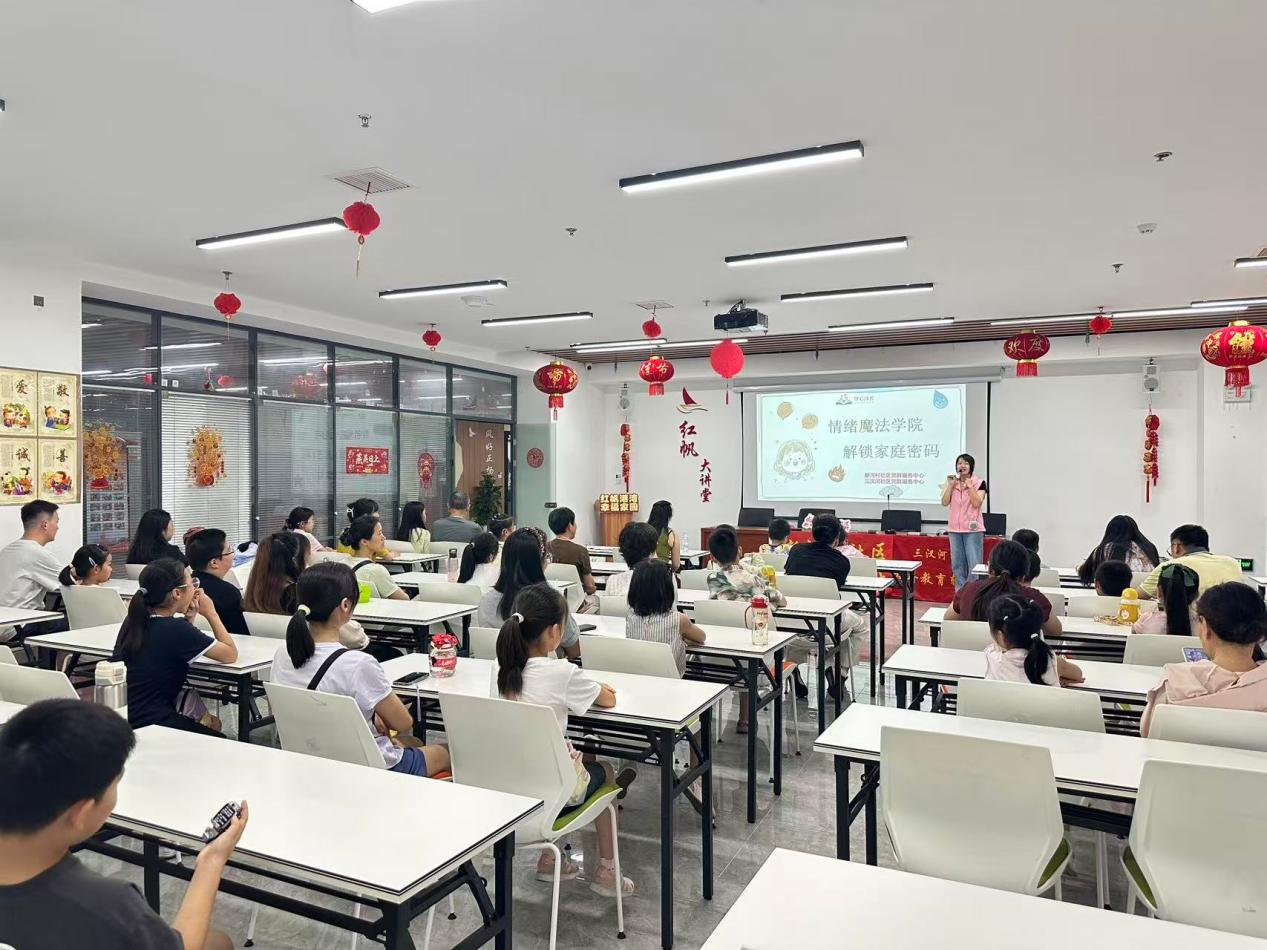 微信图片_20260824100218_187_15