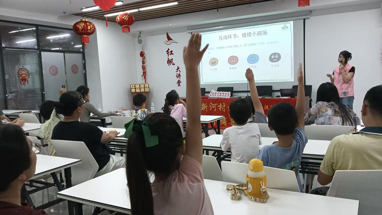 微信图片_20260824100349_190_15