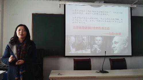 家庭心理调护中心举办首届一星级志愿者培训班