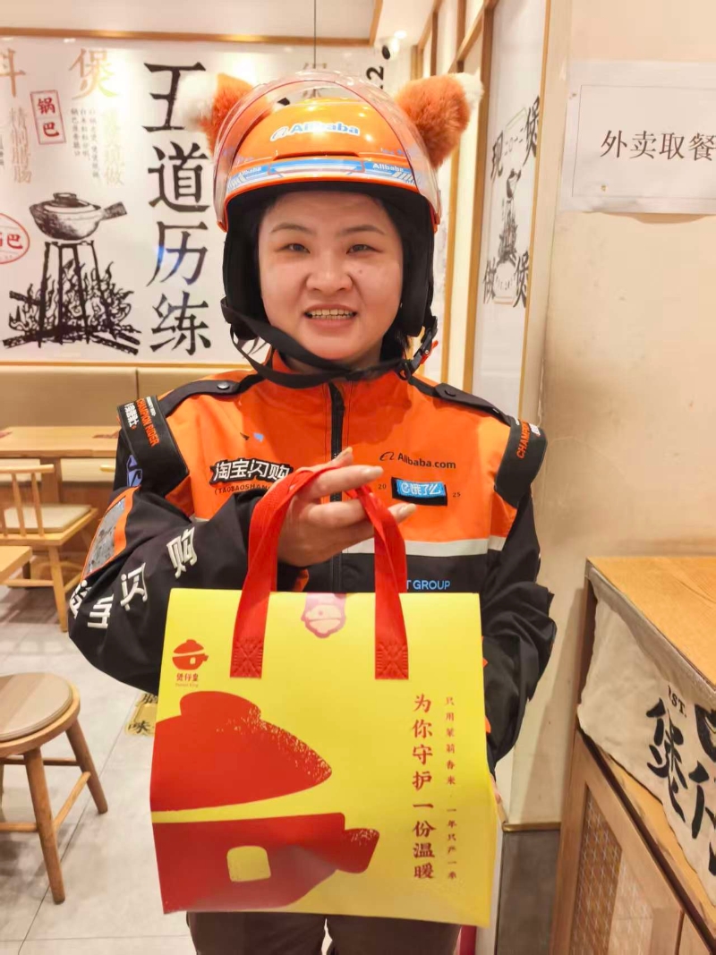 微信图片_20260616113937_135_727.jpg